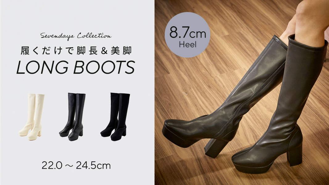 細部へのこだわり