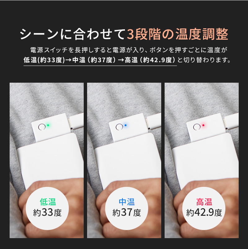 Made in Japanのプライド